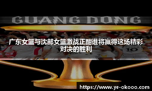 澳客网官网