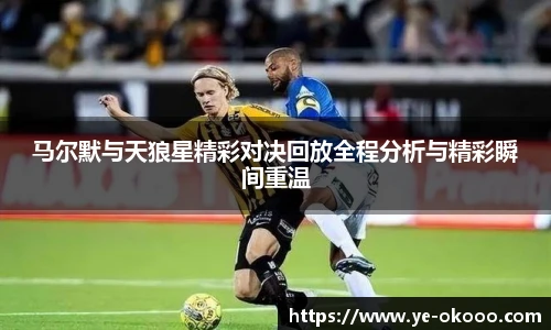 澳客网官网